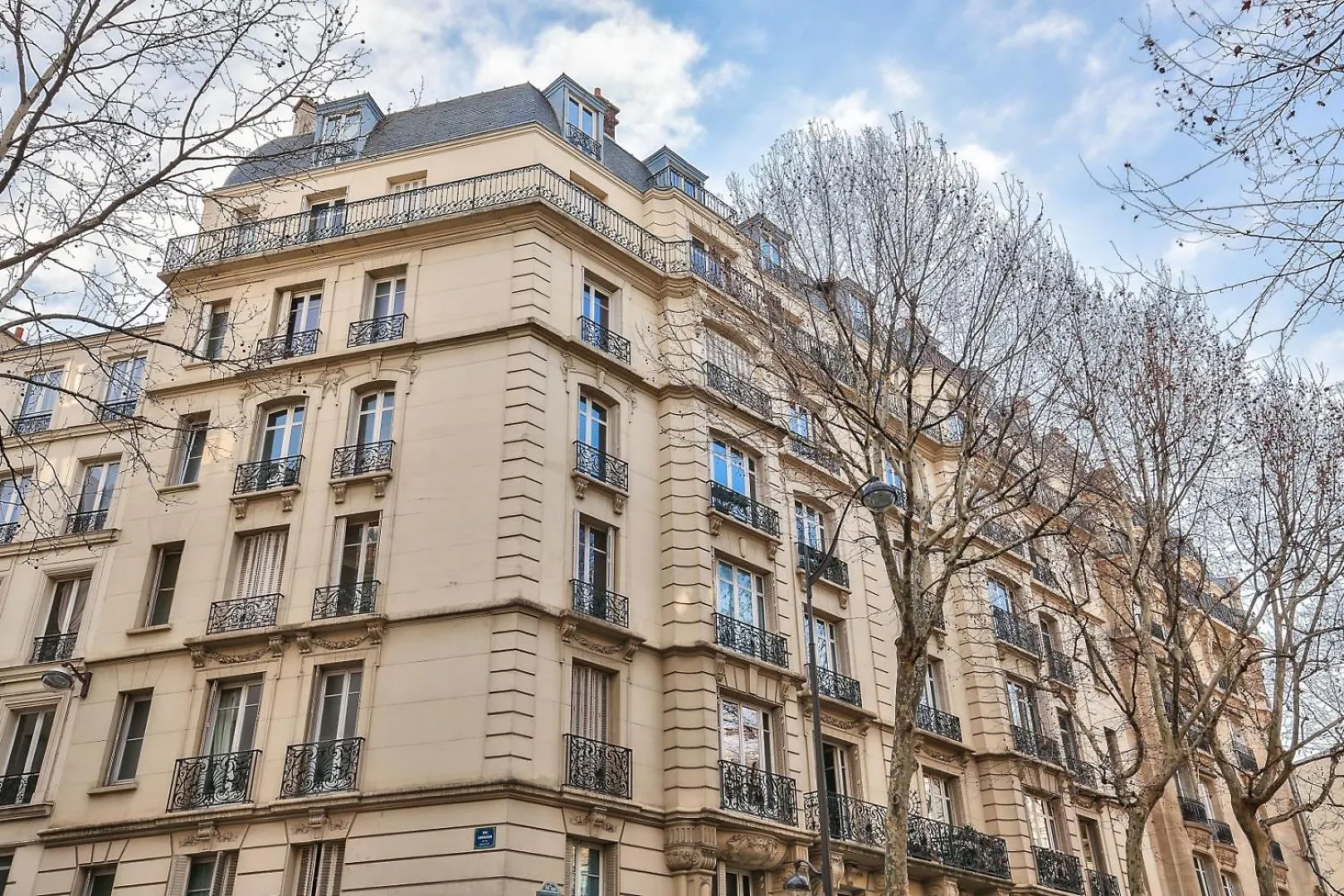 Super Apartment, Comfort Design Functional Παρίσι